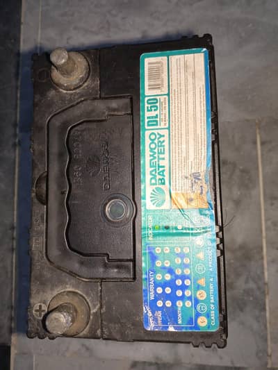 Daewoo dry battery 50 L 9 plates brand new good condition