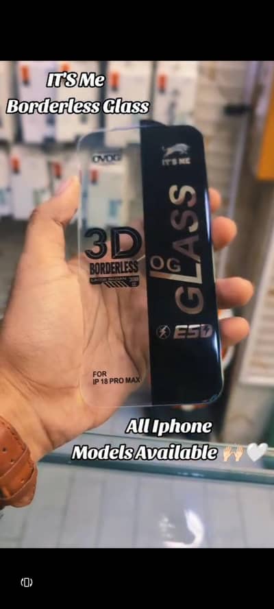 glass protector