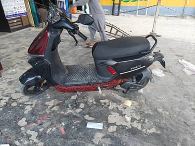 EVee S 1 2025