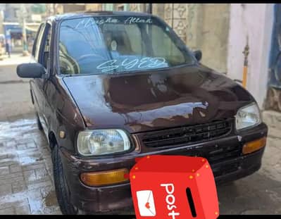 Daihatsu Cuore family use A/C, Petrol