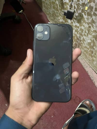 Apple iPhone 11