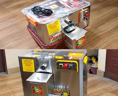 Sugarcane Juice Machine for Sale | Stainless Steel | Solar & Battery
