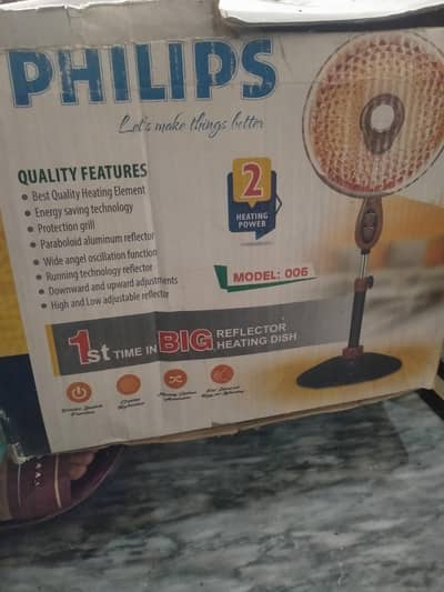 philips electric heater new condition 2 month use only