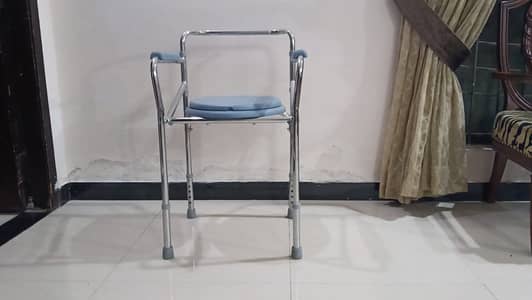 Commode Chair