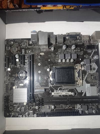 Biostar H510MHP 2.0 Motherboard