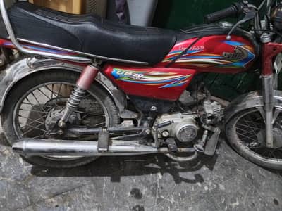 united 70 for sale