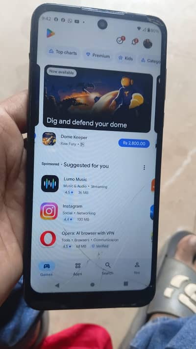 Motorola Moto G Play 2023