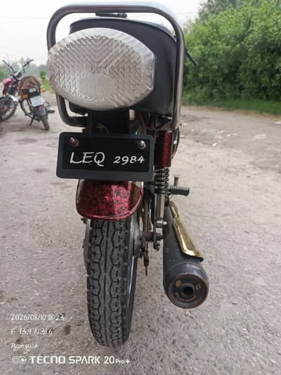 urgent sale