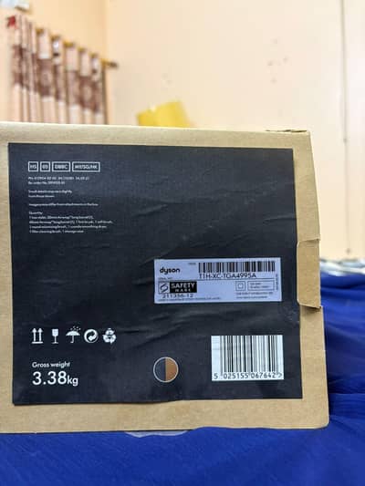 DYSON HS-05