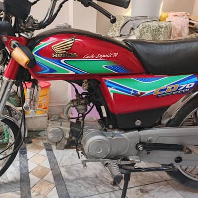Honda CD70 2018 Model