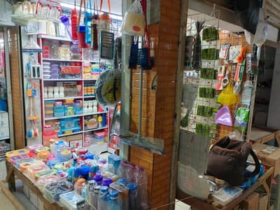 3 shops in meenanqzar delux main market since 1990