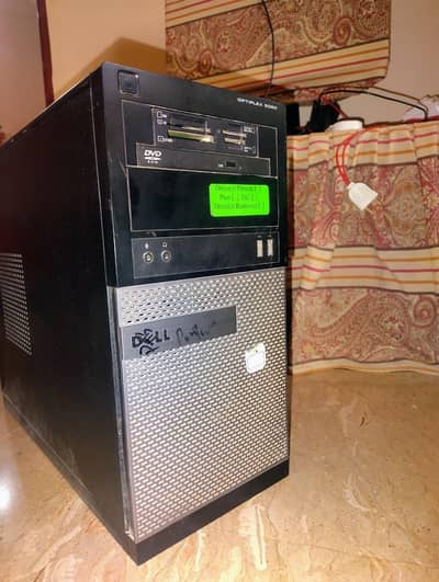 COMPUTER