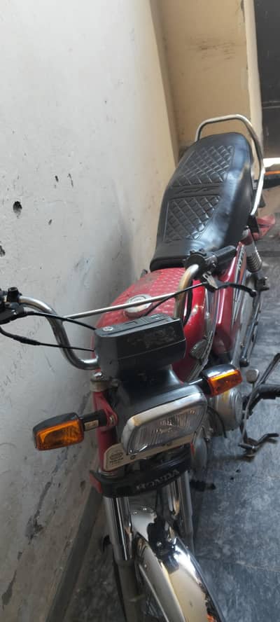 rohi 70 baik