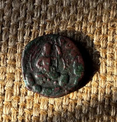 Authentic Ancient Monogram tamga kushan empire coins for sale