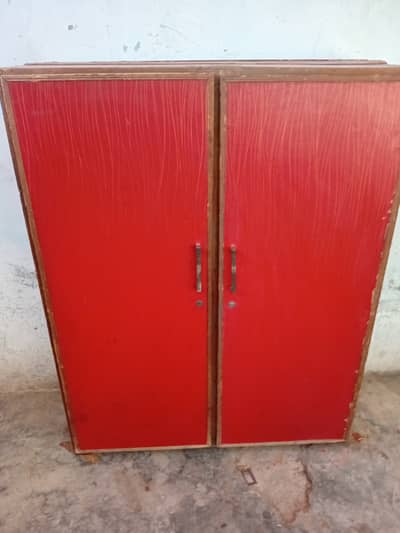 Wardrobe