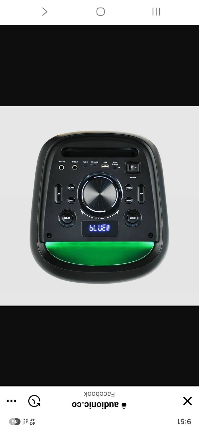 audionic sound master 1