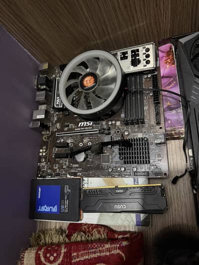 Msi b450m pro vdh max