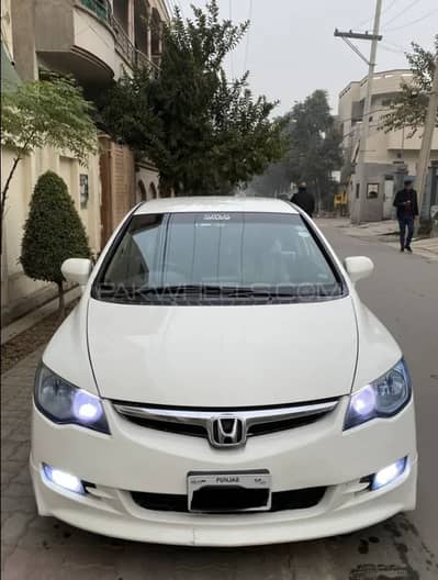 Honda Civic Reborn 2012