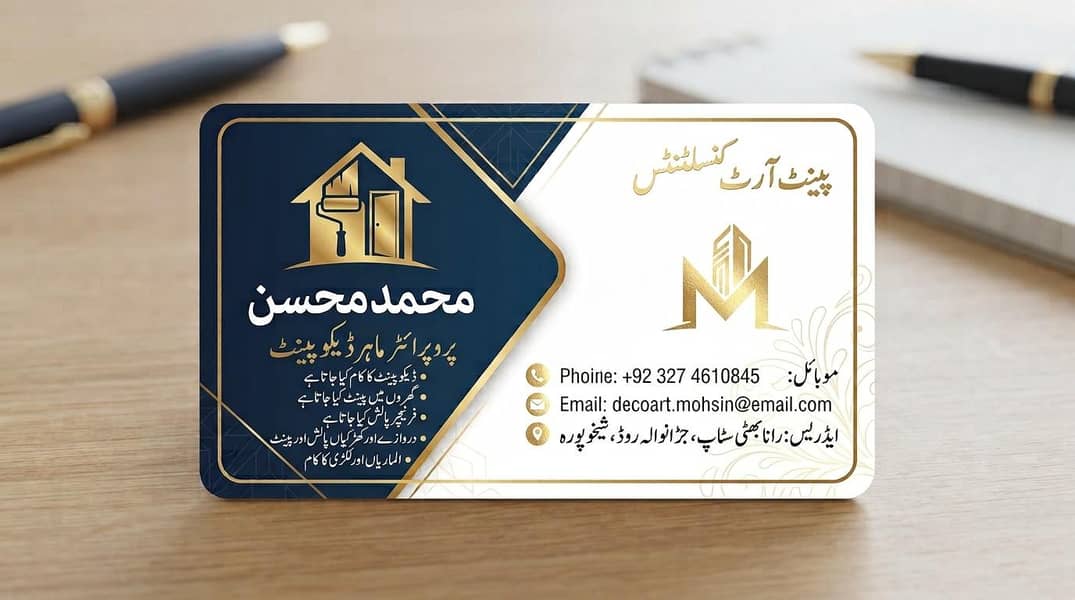 عمارتی کام کارپینٹر کا گھروں کے پینٹ کا فرنیچر پالش نیا اور پرانا فرنی 0