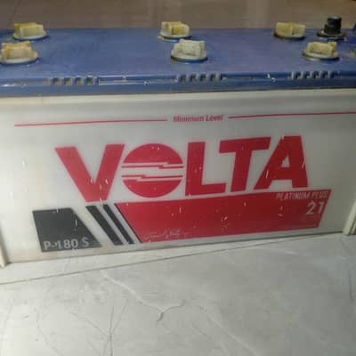 Volta 21 plate 12V Dry Battery Truck UPS
