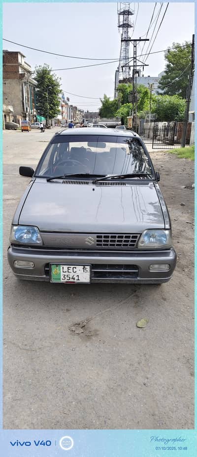 Suzuki Mehran VXR 2015