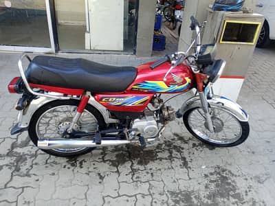 contact 03144082911