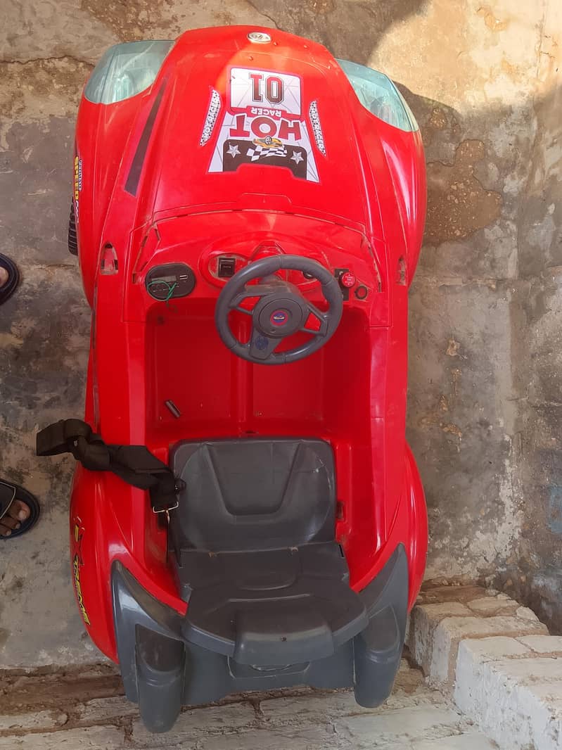 sale only 2