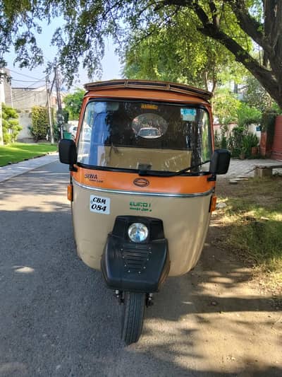 siwa rikshaw