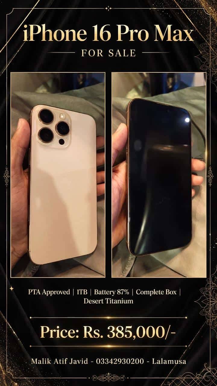 Apple iPhone 16 Pro Max 0