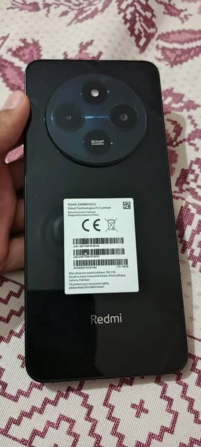 Xiaomi Redmi 14C