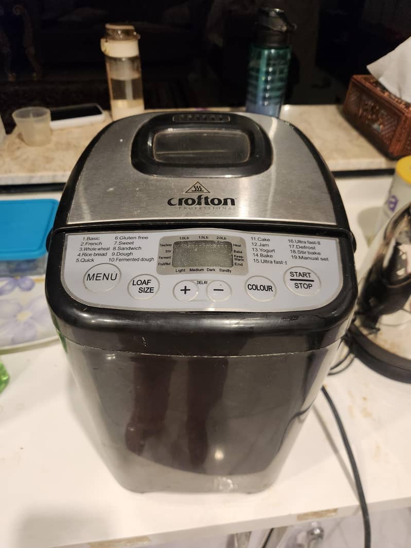 dough/ bread maker 0