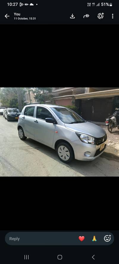 Suzuki Cultus VXR 2017