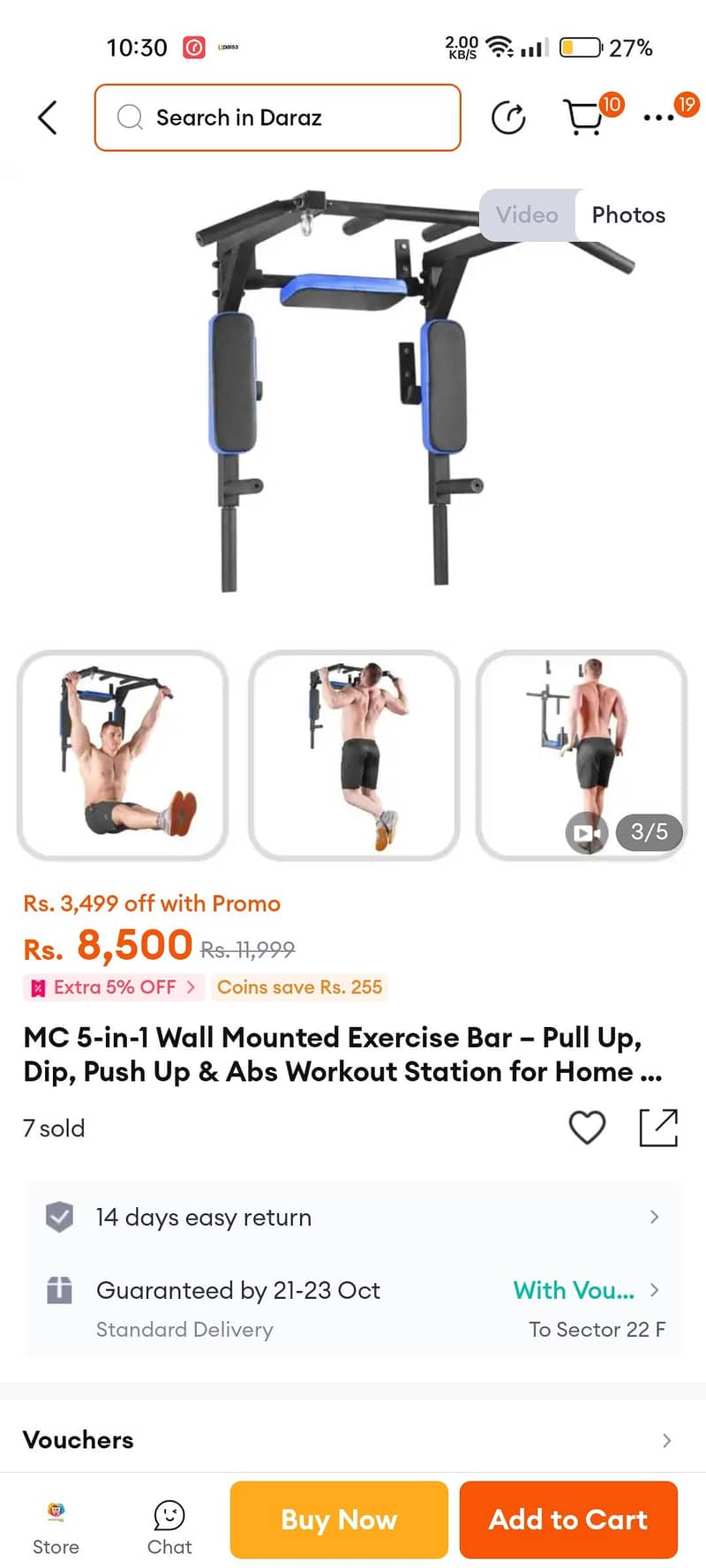 wall mounted exercise bar 4