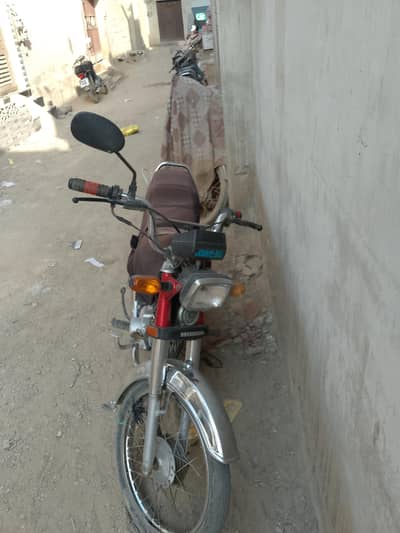 Honda 70cc