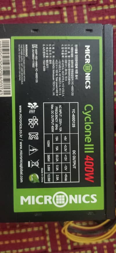 400w power supply