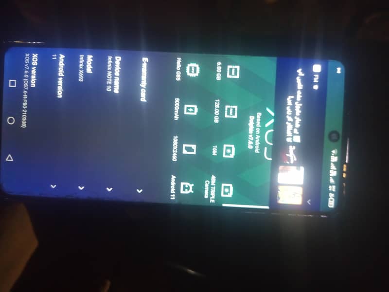 Infinix Note 10 5