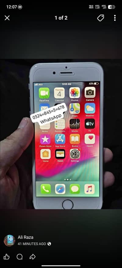 ‎I phone 6s pta Approvd 64gb WhatsApp number pick me. Hai