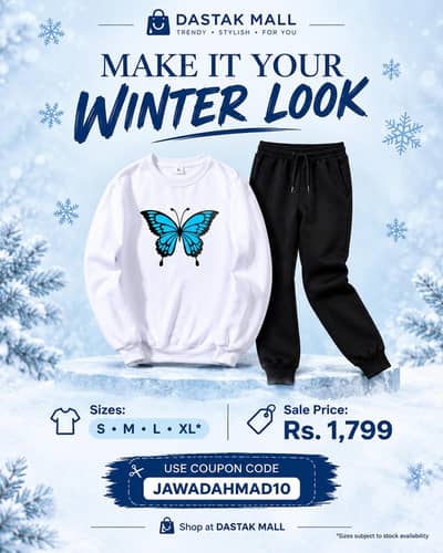 Butterfly Track Suit for Womens