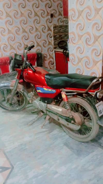 kya wala kya wala welcome sweet