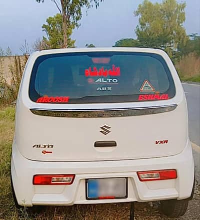 Suzuki Alto 2025