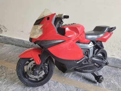 kids bike