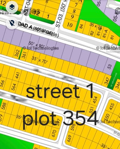 10 Marla Plot 354 Government Registry Plus Bahria Transfer