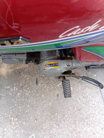 honda cd 70