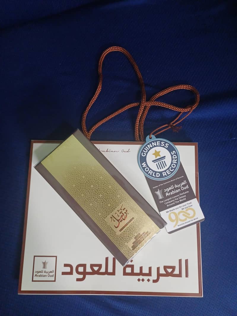 saudia perfume 0