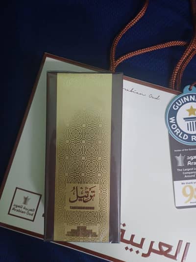Arabian Oud Saudia Luxury Perfume | Premium Long-Lasting Fragrance