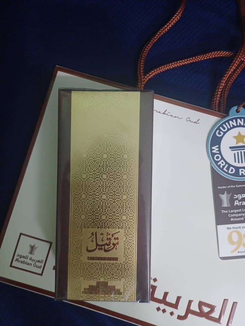 saudia perfume 1