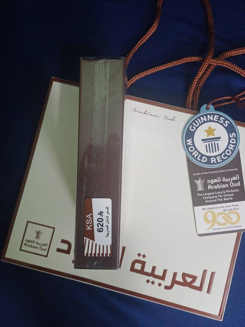 saudia perfume 2