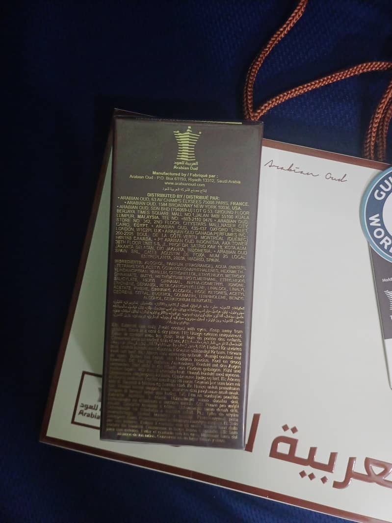 saudia perfume 3