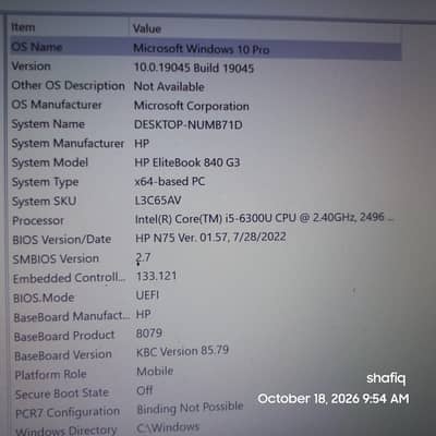 hp 840 G3 6th gen urgent sale
