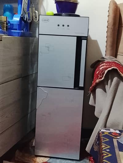 canon water dispenser